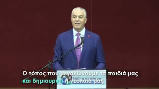 Γιάννης Λιάσης - Συνδημιουργία ΜΕ τον Πολίτη