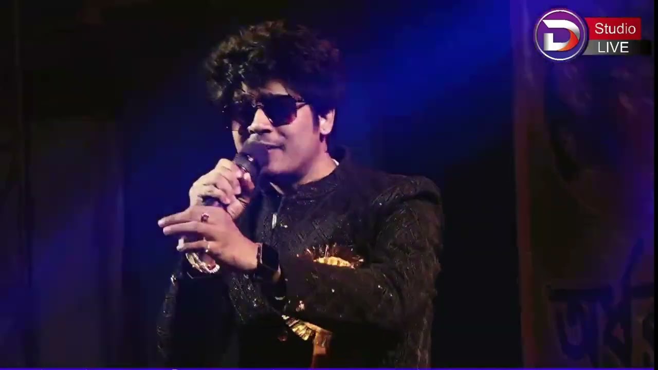 Ki Name Dakbo Tomake // Barkane // Bengali Movie Song