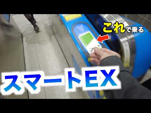 ㊙のみ交通系ICカード Amazon.co.jp: コクヨ(KOKUYO) 交通系ICカードセパレーター 両面
