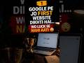 2026 me survive krna hai to learn digital skill :SEO