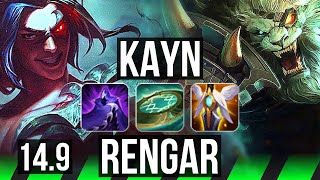 KAYN vs RENGAR (JGL) | 10 solo kills, Legendary, 25/3/6, 65% winrate, 41k DMG | BR Master | 14.9