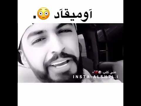 يقولك سبعة مليار عدد الأشخاص بالعالم