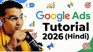 How to Promote Your YouTube Video with Google Ads? (Step-by-Step) screenshot 3