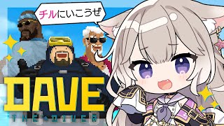 夜絆ニウ(よづなにう)の配信のサムネイル画像