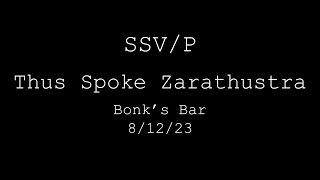 Thus Spoke Zarathustra - The Gage Lanza Tapdance Extravaganza