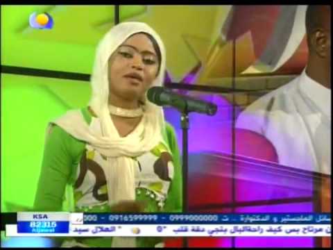 عيون المها غناء منى الخير اداء اسلام حامد من نجوم الغد