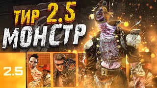 картинка: Неведомое Сильнейший Маньяк в Игре ?? Dead by Daylight