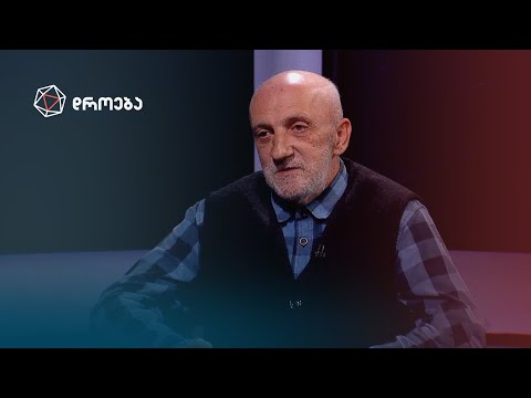 ინტერვიუ გია ხუხაშვილთან | დროება