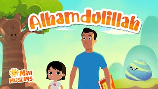 🌳 Alhamdulillah (I am Just a Rock) 🪨 Dawud Wharnsby Cover ☀️ MiniMuslims & Raef