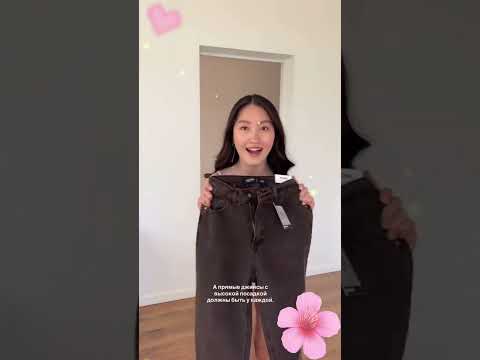 💜АРТИКУЛ НА ЭТОТ ТОВАР В ПРОФИЛЕ