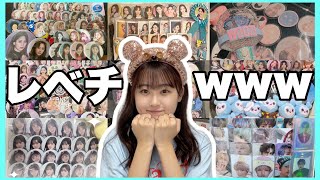 Must see for otaku] Special introduction to everyone's Ita