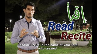 أهمية القراءه - Importance of reading