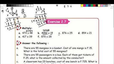 Samacheer Kalvi | Class 5 | Maths | Term 1 | Unit 2 |  Numbers | Ex 2.7 | Tamil