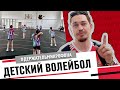 Волейбол в честь Дня Победы