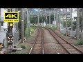 4K Views Japan Train