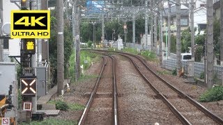 4K Views Japan Train