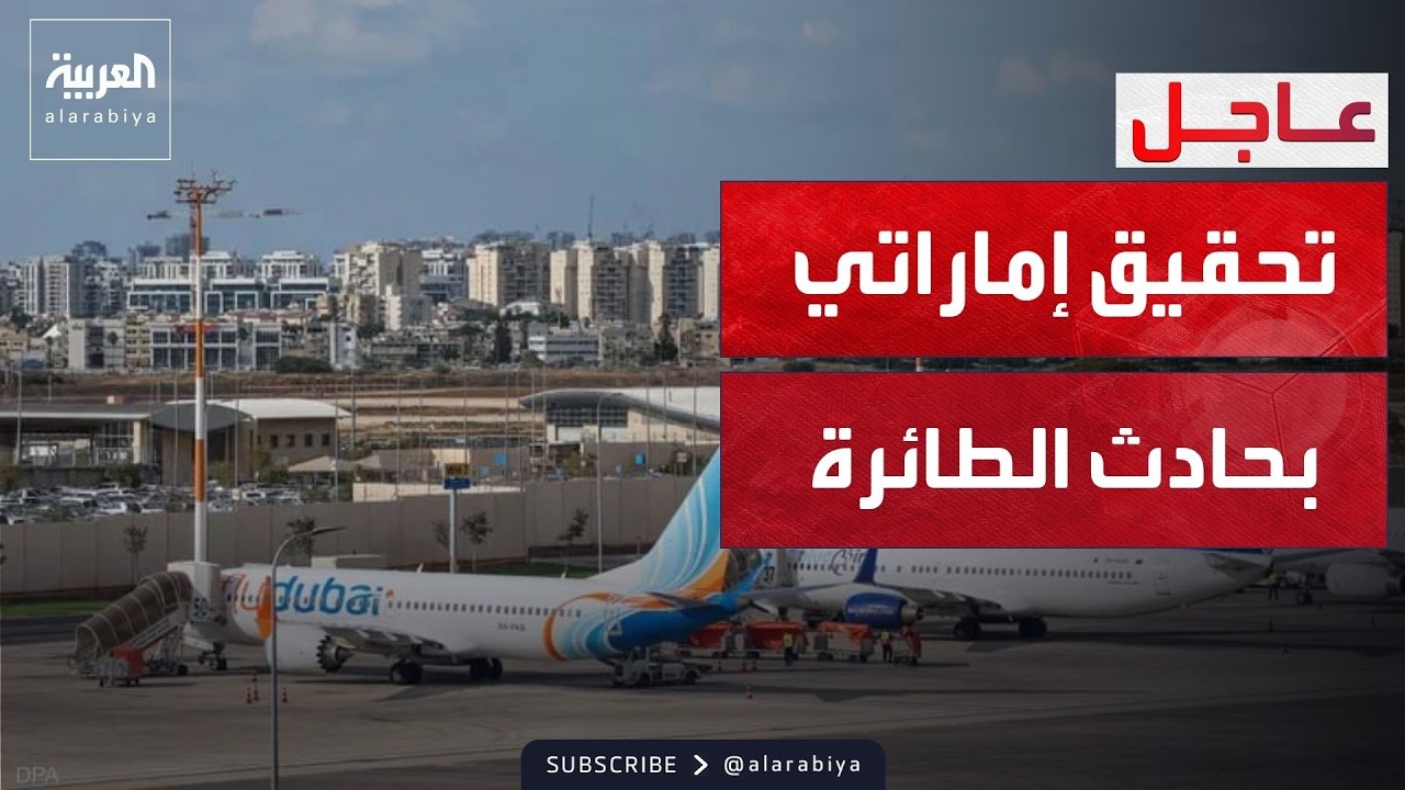 ����� ������ | ��������: ������ ����� ���� �������� �� ����� ����� -���� ���-
 - نشر قبل 1 ساعة