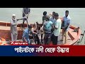        airforce plane crush  jamuna tv