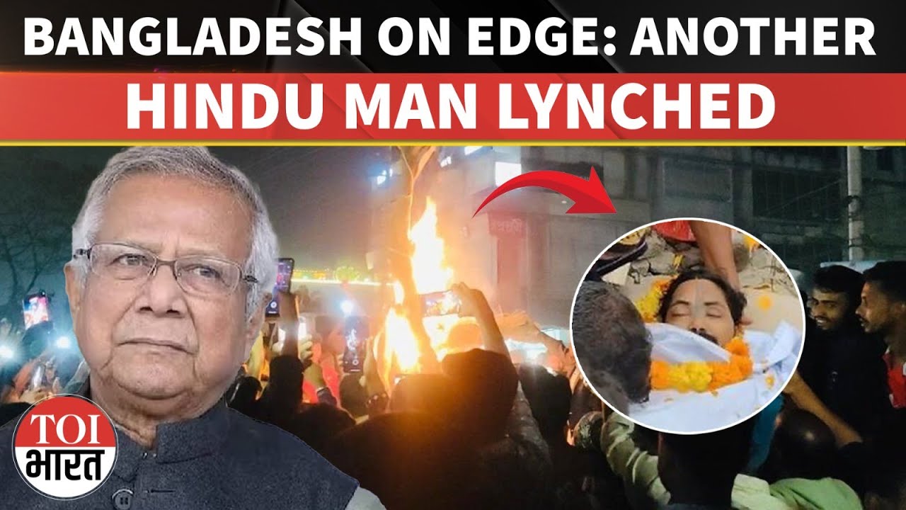 Bangladesh  Shocker: Another Man Hindu Man Lynched Days After Dipu Chandra Das Killing