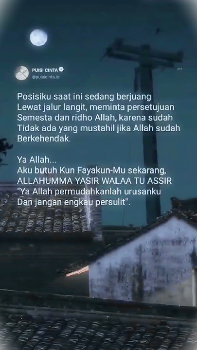 Ya Allah, kali ini saya butuh 'Kun fayakun' Mu #shorts #story #storywa #storytime #ceramahsingkat