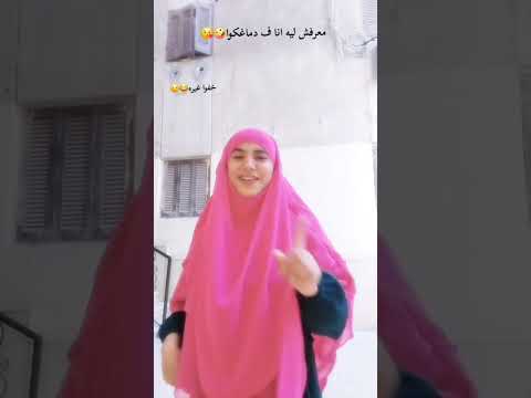 حقك تكرهنى منا كرفك اكسبلور