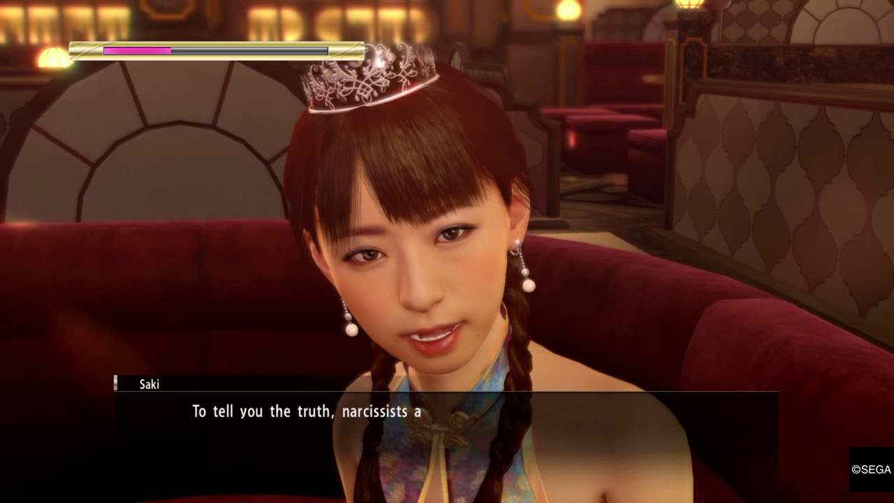 Yakuza 0 Saki Customer Service Training 2 Perfect Guide Youtube