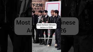 Richest Chinese Celebrities 2026 – From Jackie Chan to Wang Yibo #wangyibo #jackiechan #trending