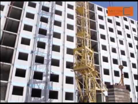 Video: Kas ir tērauda konstrukcijas ēka?