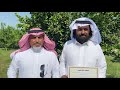 الشيخ سالم بن دبح/ شكر وتقدير لكل من : علي العمري (الشاهين اللازوردي) وعلي الصميدي (عاشق جبل تهوي)