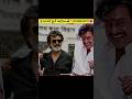 Rajinikanth Biography in Telugu