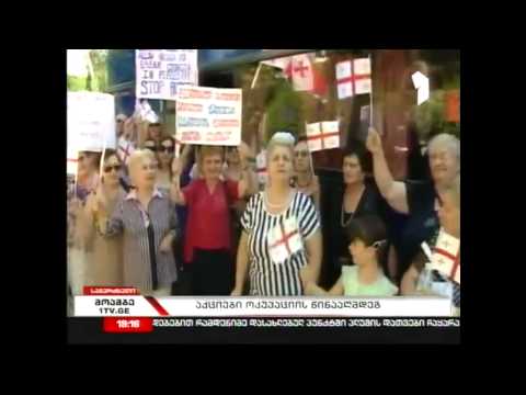 ხსოვნის კვირეული