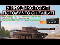 Советский ПТ МОНСТР ВОРВАЛСЯ в РАНДОМ! От ЭТОЙ ИМБЫ ТУТ У ВСЕХ ГОРИТ Об 268 WOT BLITZ