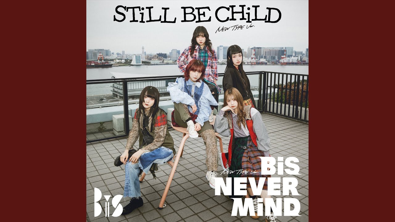 BiS1st Don't miss it!! (初回生産限定盤A) Amazon.co.jp: Don't miss it!! (初回生産限定盤A)(CDS+Blu-ray+