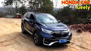 Honda CRV и Geely Xingyue L преодолели крутые склоны и показали себя очень хорошо.！#crv #geely