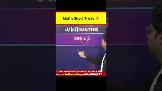Maths Short Tricks 🔥 #shorts #viralmaths