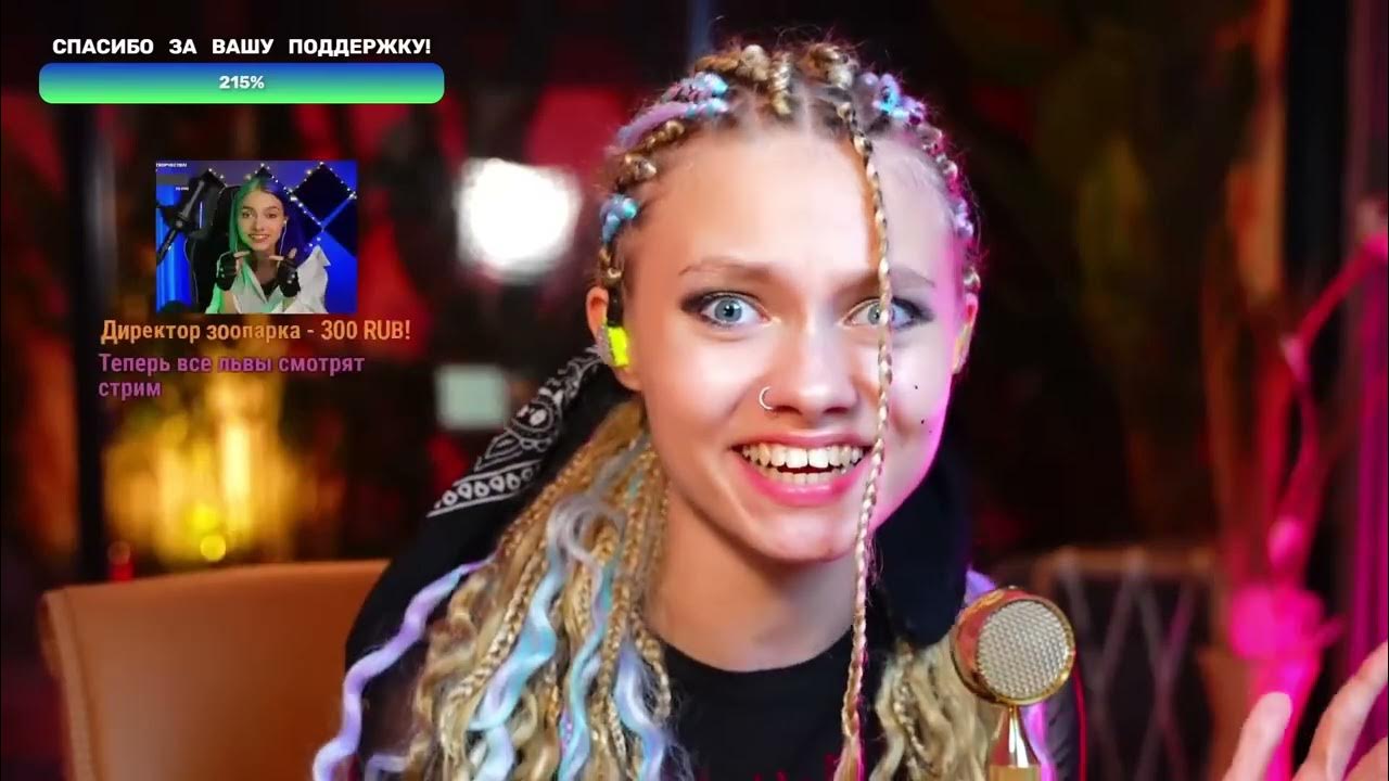 Крылатые качели рок версия