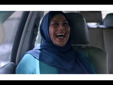 تیزرجنجالی فیلم سینمایی شماره 17 سهیلا