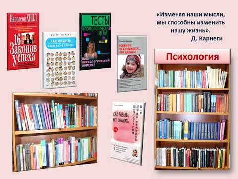 Обзор абонемента отраслевой