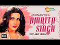 Best of Amrita Singh | Jab Hum Jawan Honge | Baadal Yun Garajta Hai | O Tera Naam Kya Hai@filmigaane