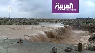 سيول وفيضانات يشهدها العراق لأول مرة منذ 30 سنة