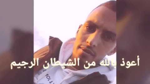 ماتيسر  من سورة المائدة بصوت عذب يخترق صمت القلوب ❤إستمع وأرح بالك عزيزي