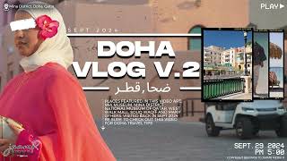 Doha دؤها, Qatar قطر | Travel Guide Part. 2: MIA Museum, Mina District, Souq Waqif & More