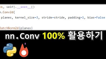 쫌더 친절한 딥러닝 - CNN
