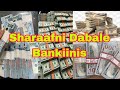 Sharaafni Guyyaa Hardhaa Dabaalee Jira Karaa Lamaanuu Bankiinis Hawwaalanis Sharaafni Guyyaa Hardhaa Dabaalee Jira Karaa Lamaanuu Bankiinis Hawwaalanis