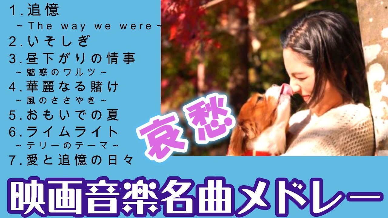 独立少年合唱団('00WOWOW/バンダイビジュアル) 独立少年合唱団(´00WOWOW/バンダイビジュアル)