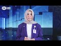 موجز «كونا» الإخباري 13 اكتوبر 2026