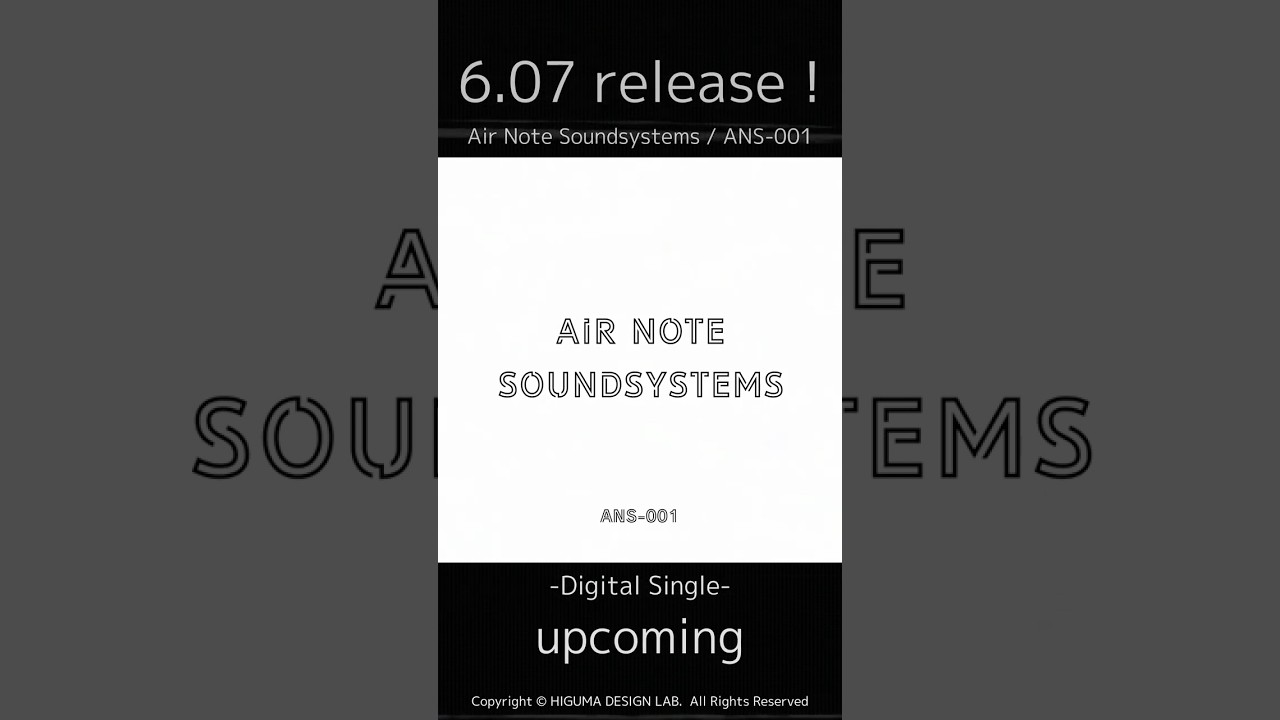 Air Note Soundsystems / ANS-001［teaser］
