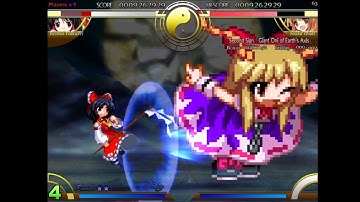 Touhou 7.5: Immaterial and Missing Power | Normal Playthrough | Reimu