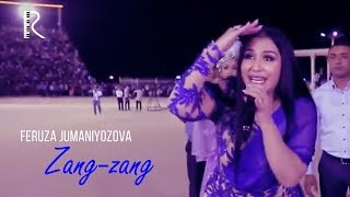 Feruza Jumaniyozova - Zang-zang | Феруза Жуманиёзова - Занг-занг