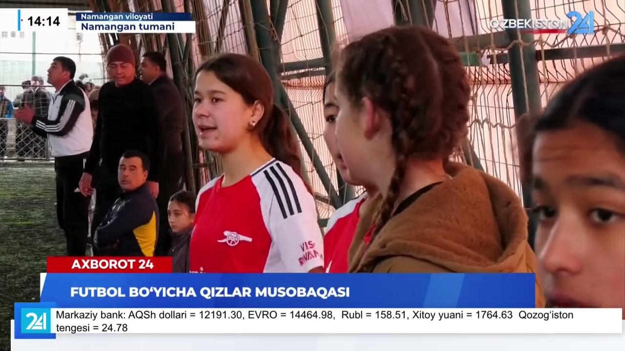 Futbol bo'yicha qizlar musobaqasi I Ахborot 24 (17.02.2026)
